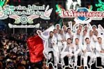 La Arrolladora dará concierto GRATIS para el Grito de Independencia; Descubre dónde y cuándo festejar las Fiestas Patrias