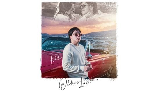 Kikito lanza tema especial para este mes de San Valentín