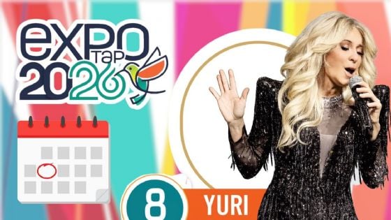 Expo Feria Tapachula 2026: ¿Qué artistas darán concierto GRATIS HOY 8 de marzo en Chiapas?